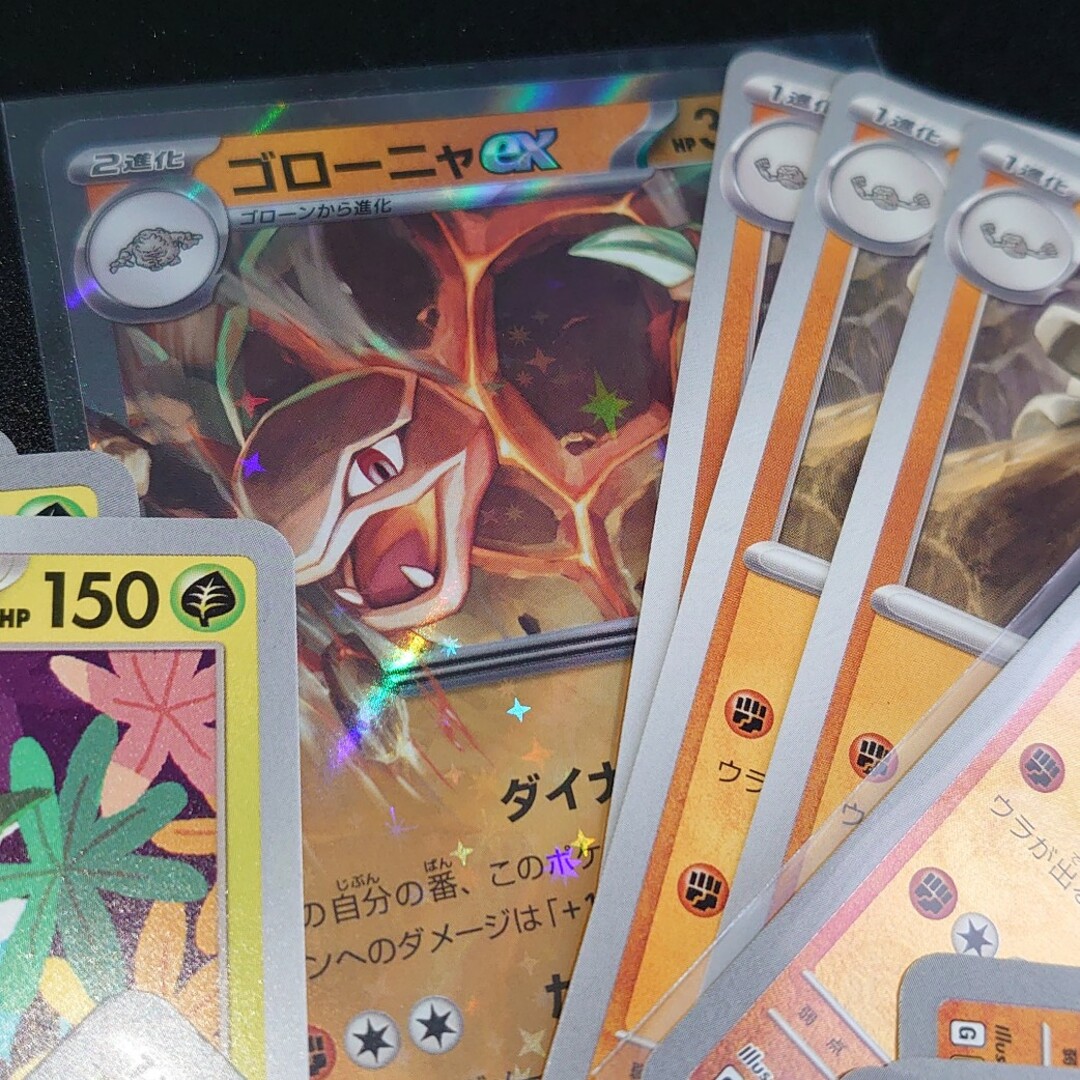 ポケモンカード151 モンスターボール まとめ売り 約150枚 バラ売り可-