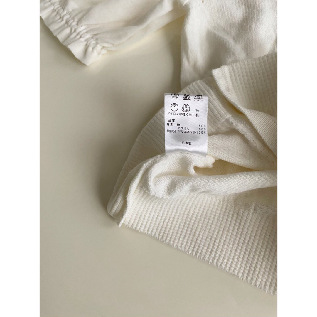 TOCCA - TOCCA ☆カーディガン 130 トッカの通販 by マム71's shop