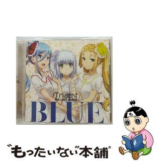 【中古】 BLUE/ＣＤ/VTCL-60421(アニメ)