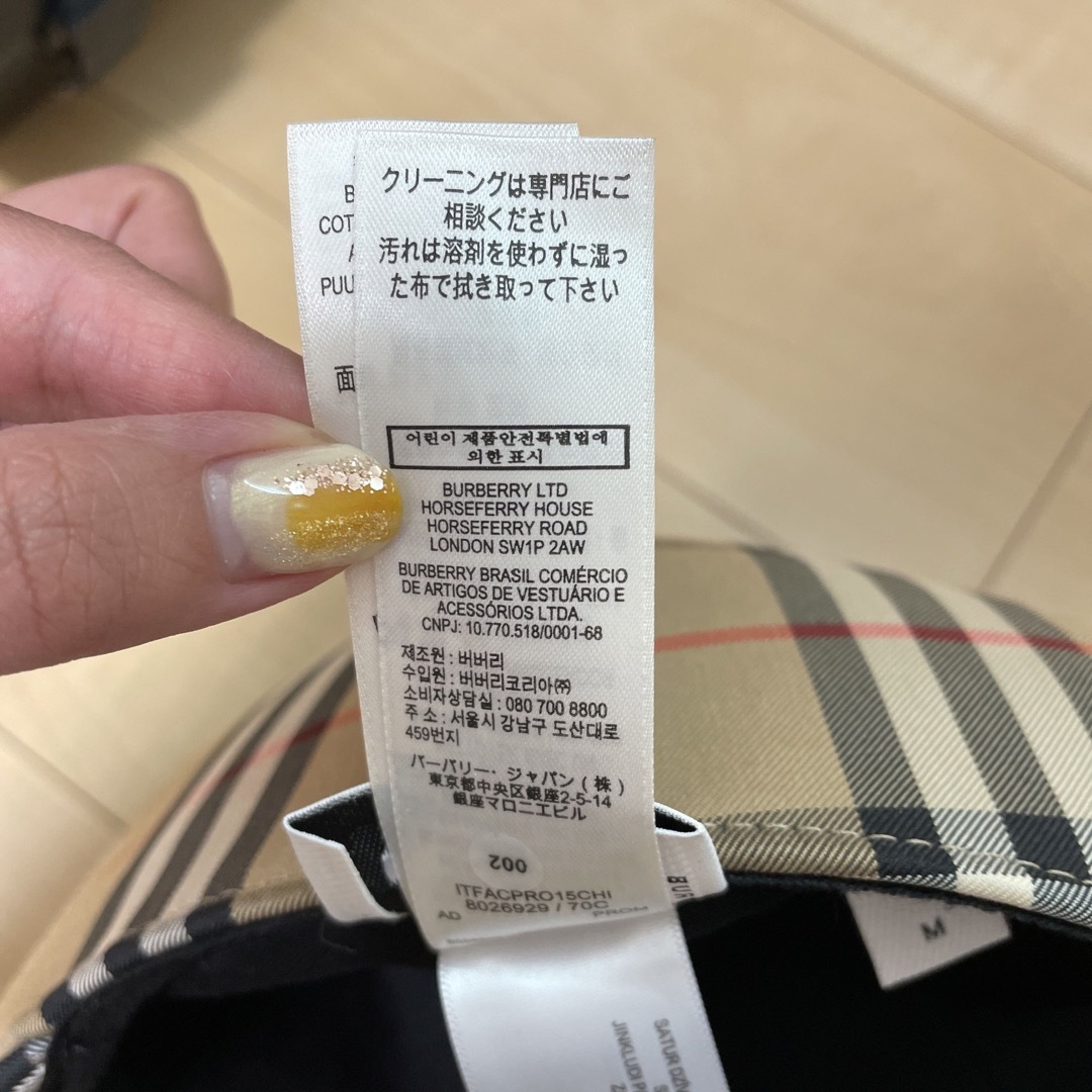 BURBERRY(バーバリー)のayayan様専用BURBERRY ベースボールキャップ  レディースの帽子(キャップ)の商品写真