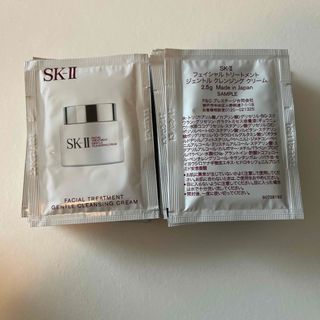 エスケーツー(SK-II)のSK-II フェイシャルトリートメントジェントルクレンジングクリーム 57.5g(クレンジング/メイク落とし)