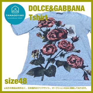 ドルチェアンドガッバーナ(DOLCE&GABBANA)のドルチェ＆ガッバーナ Tシャツ　花柄　薔薇　ドルガバ　48　カットソー　美品(Tシャツ/カットソー(半袖/袖なし))