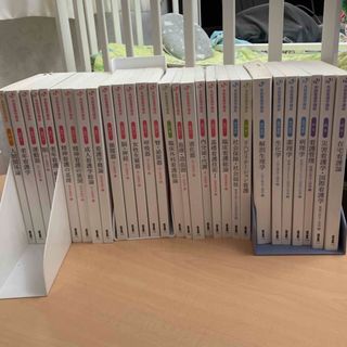 看護 教科書 医学書院 正看護師 放送大学本 | aptepro.jp