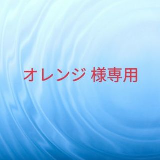 エチュードハウス(ETUDE HOUSE)のオレンジ 様専用(アイブロウペンシル)