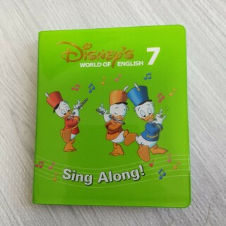 ディズニー(Disney)のDWE シングアロング DVD7巻(その他)
