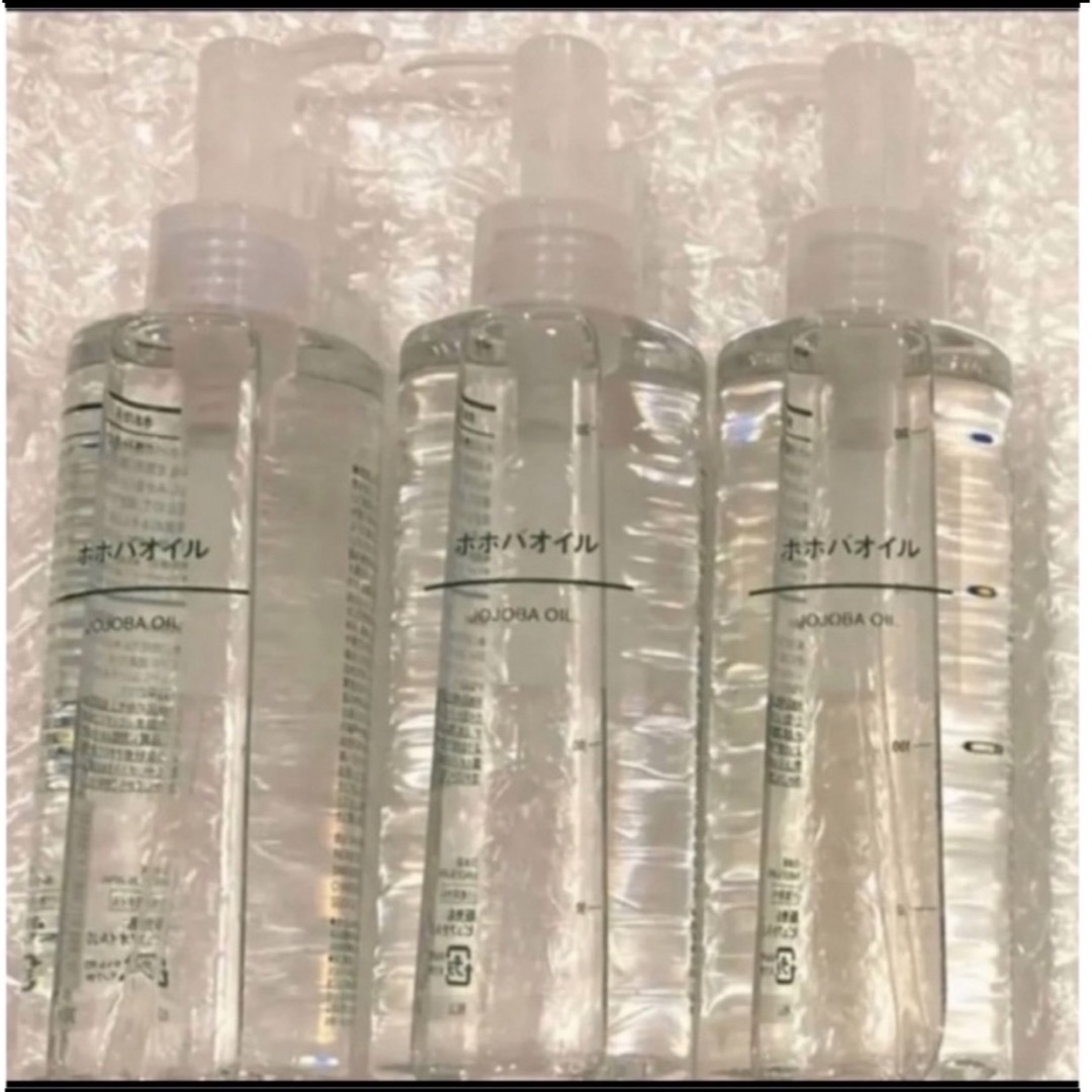 無印良品 ホホバオイル 200ml ×3本