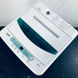 ★送料・設置無料★ 中古 中型洗濯機 YAMADA (No.6400)