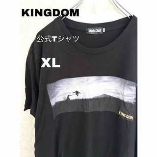 バンダイ(BANDAI)の【完売品】BANDAI公式 KINGDOM Tシャツ ー信&漂ー ムビT(Tシャツ/カットソー(半袖/袖なし))