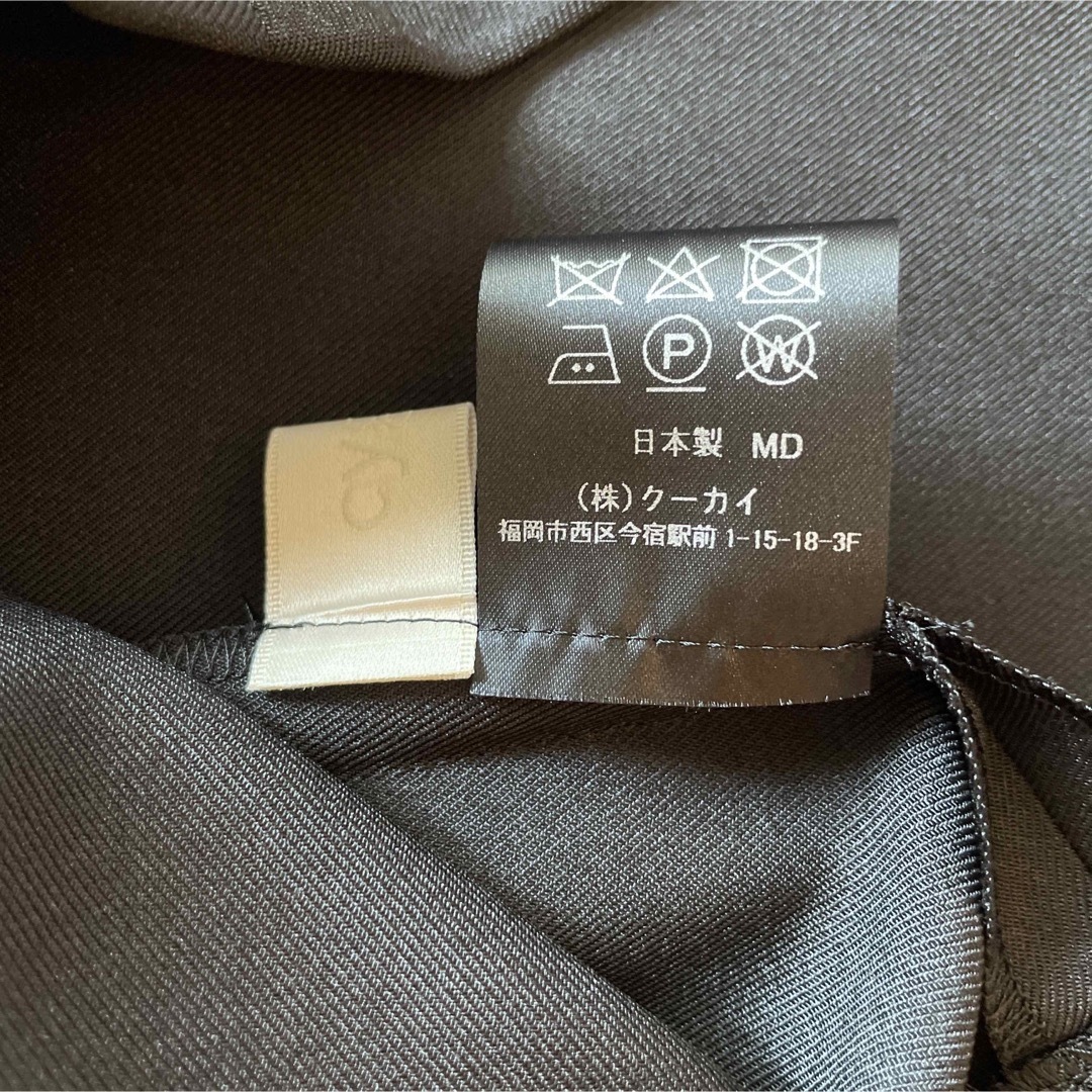 Drawer - 試着のみ⭐️cygne シーニュ とんがりトップス半袖 Emily