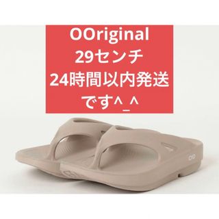 ウーフォス(OOFOS)の29 新品　OOFOS ウーフォス ooriginalノマド　NOMAD(サンダル)