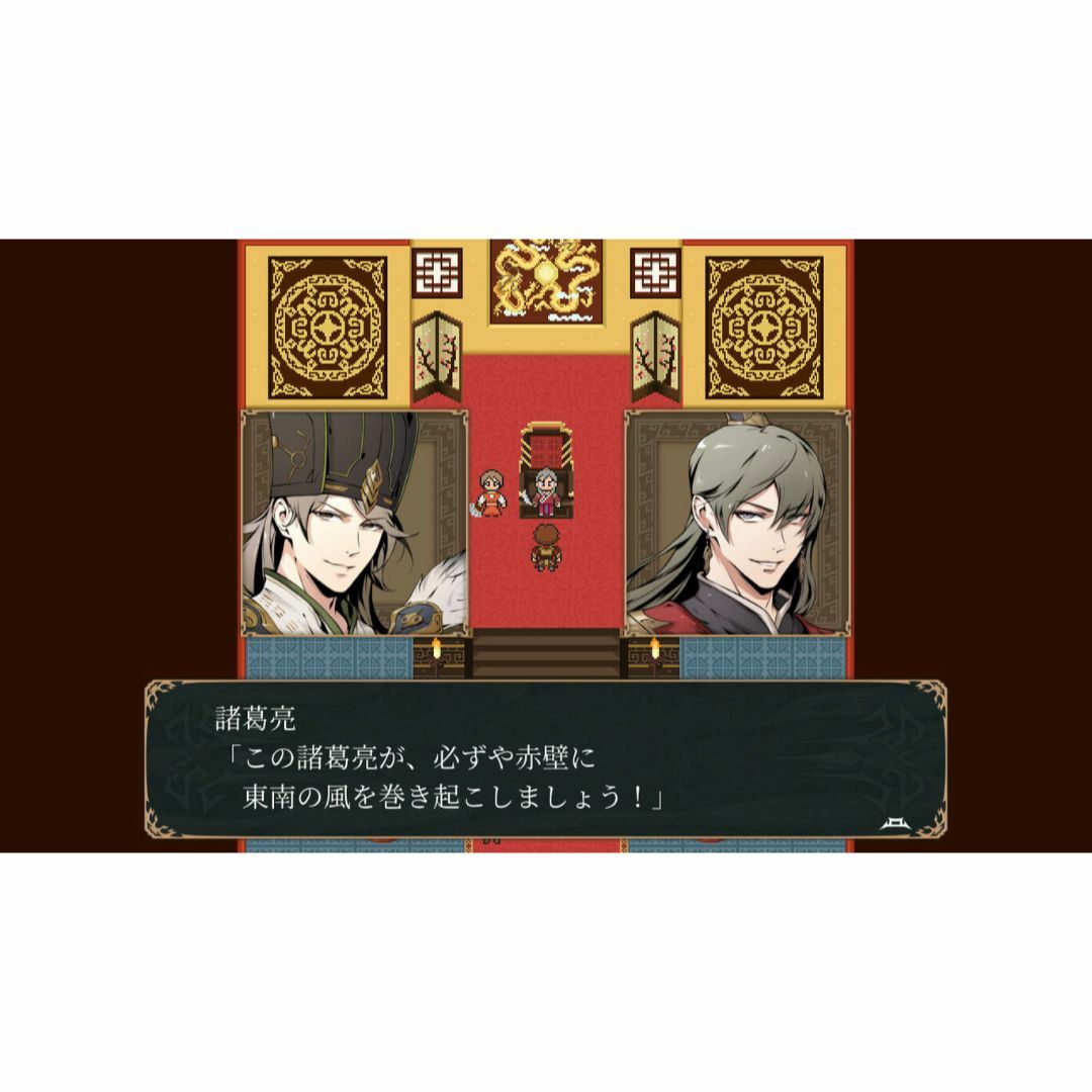 Nintendo Switch - 【新品未開封】神奏三国詩 限定版の通販 by ichi's
