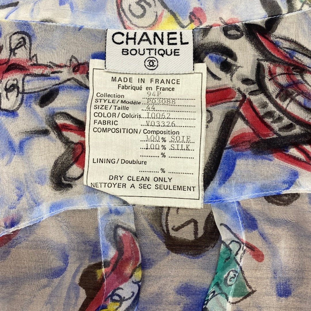 CHANEL(シャネル)の[USED/中古]CHANEL シャネル 長袖シャツ シャツ マルチカラー 94P P03088 44 シルク100% エアーライン マルチカラー ブルー シルク 中古 ai-tdc-001145-4e レディースのトップス(シャツ/ブラウス(長袖/七分))の商品写真