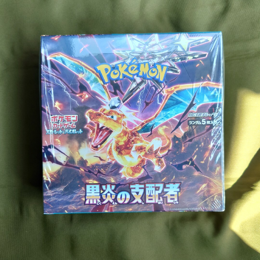 ポケモンカード 黒炎の支配者 未開封ボックス シュリンク付 ポケモンカード 黒炎の支配者 未開封ボックス シュリンク付