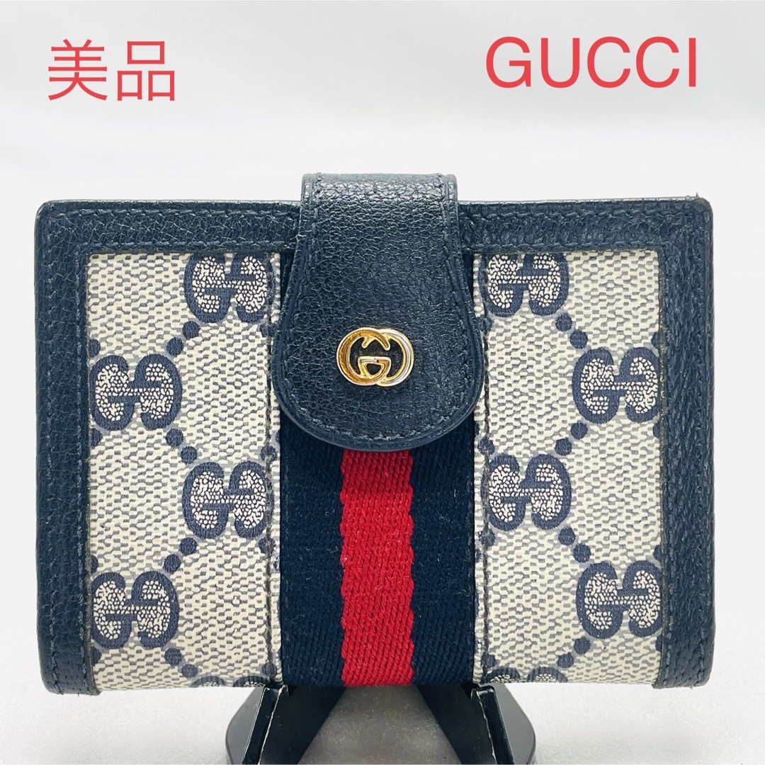 Gucci - 美品 GUCCI オールドグッチ カードケース 名刺入れ 名刺ケース