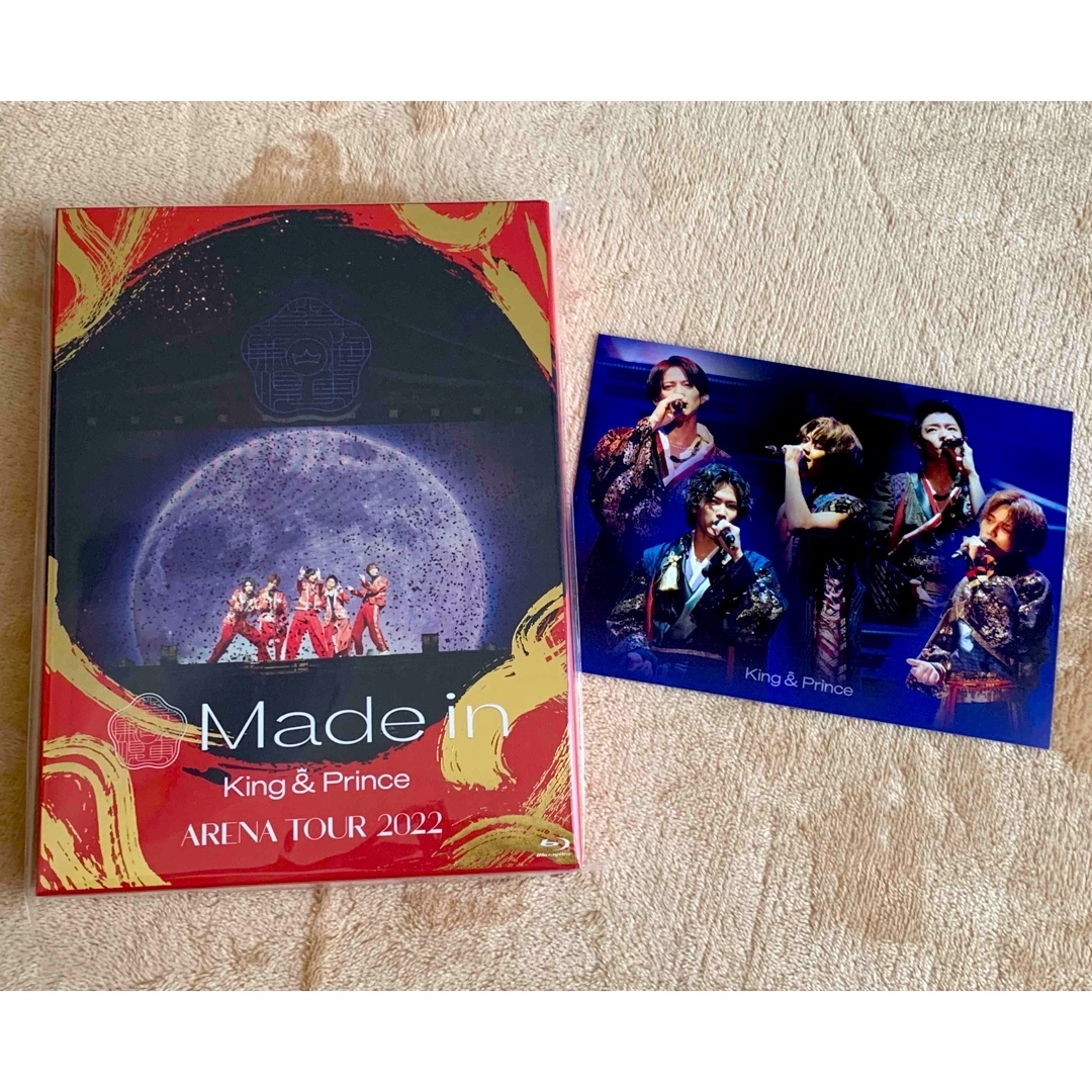 King　＆　Prince　ARENA　TOUR　2022　～Made　in～（