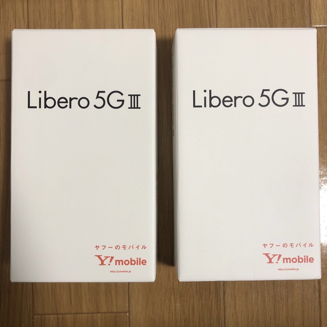 ZTE Libero 5G III A202ZT ブラックu0026ホワイト2台セット 買い割