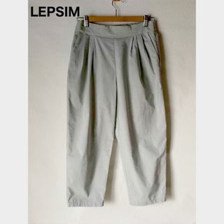 レプシィム(LEPSIM)のLEPSIM　テーパード　クロップドパンツ　Mサイズ(クロップドパンツ)