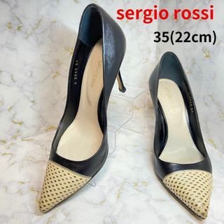 ❄︎ウェッジソール❄︎sergio rossi ワインレッド 23cm(36)