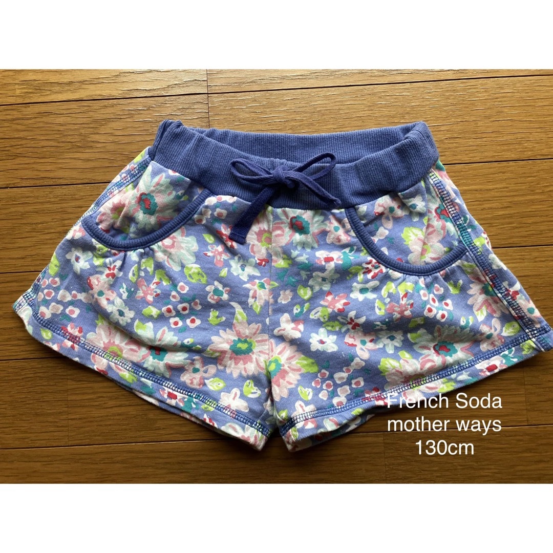 motherways(マザウェイズ)のmotherways他ショートパンツ3点セット　130cm キッズ/ベビー/マタニティのキッズ服女の子用(90cm~)(パンツ/スパッツ)の商品写真