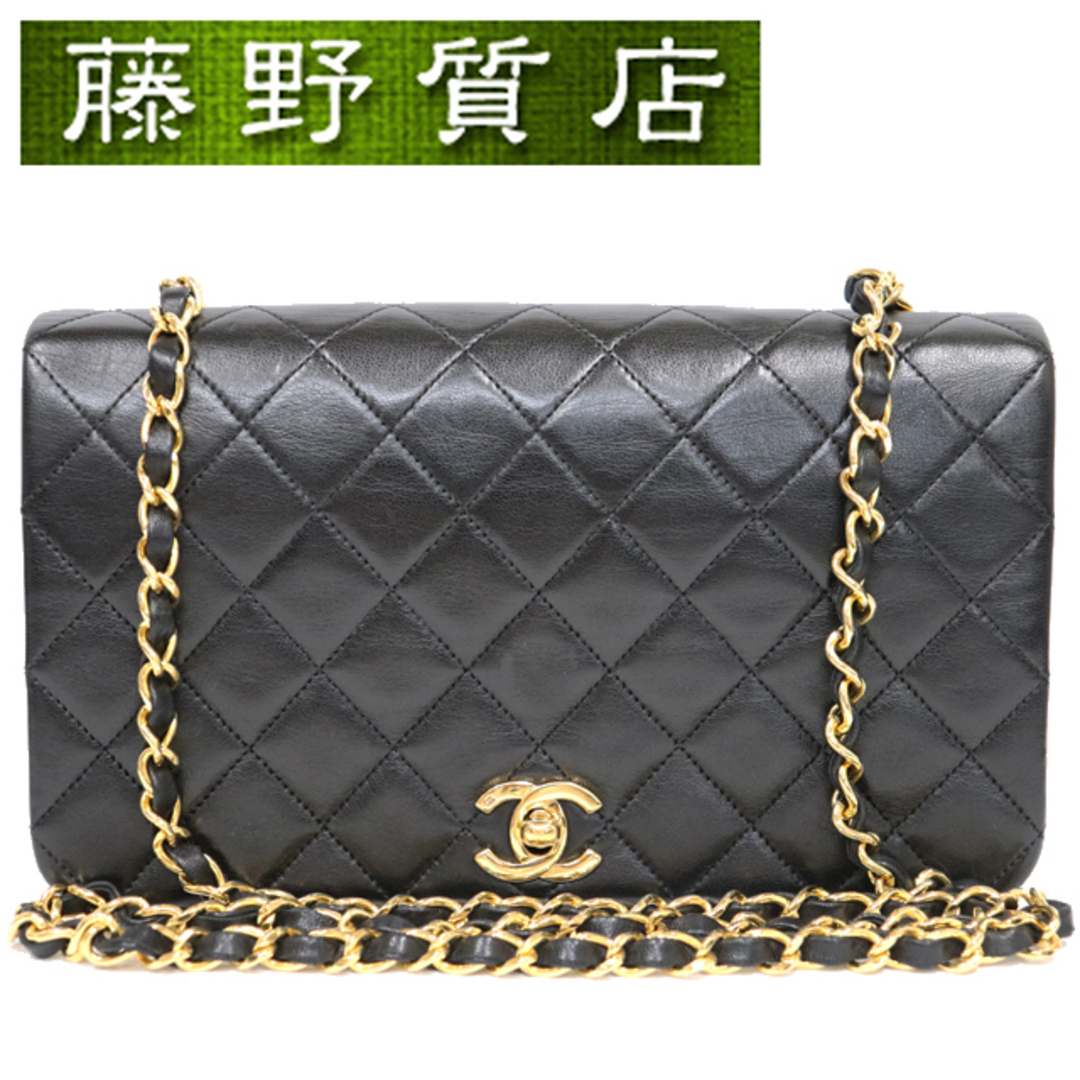 （美品）シャネル CHANEL マトラッセ チェーン ショルダー 斜め掛け 黒 × ボルドー ゴールド金具 ラムスキン 8161