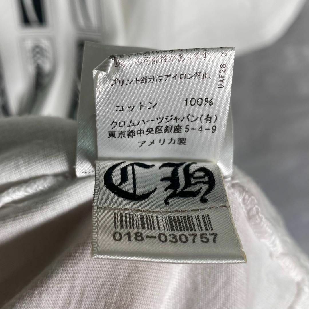 Chrome Hearts - 『CHROME HEARTS』クロムハーツ (L) プリントクルー