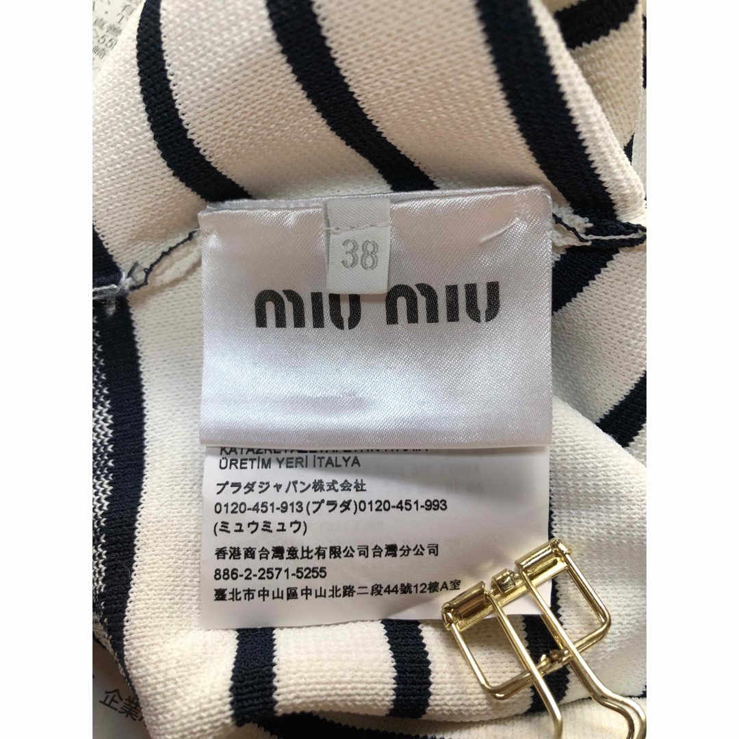 ❤️極美品❤️miumiu❤️ボーダートップス❤️クロップド丈◆長袖◆ロゴ