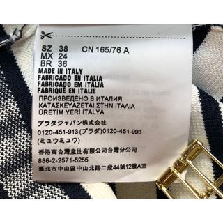 ❤️極美品❤️miumiu❤️ボーダートップス❤️クロップド丈◆長袖◆ロゴ