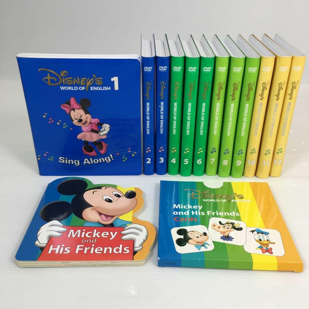 シングアロングDVD12枚 新子役 DWE 602306 - nayaabhaandi.com