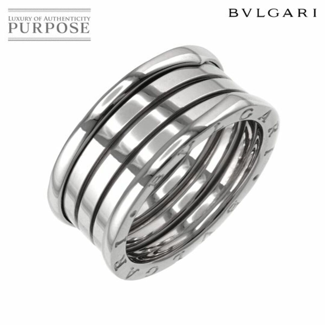 ブルガリ BVLGARI ビーゼロワン 4バンド #64 リング K18 WG ホワイトゴールド 750 指輪 VLP 90194002