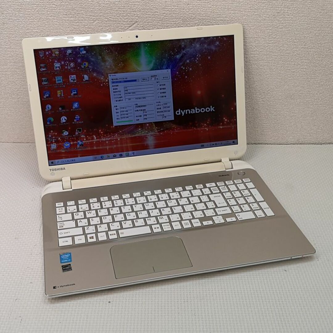 東芝 - Core i7 dynabook T75/NG メモリ16GB 快適SSD搭載の通販 by KDC