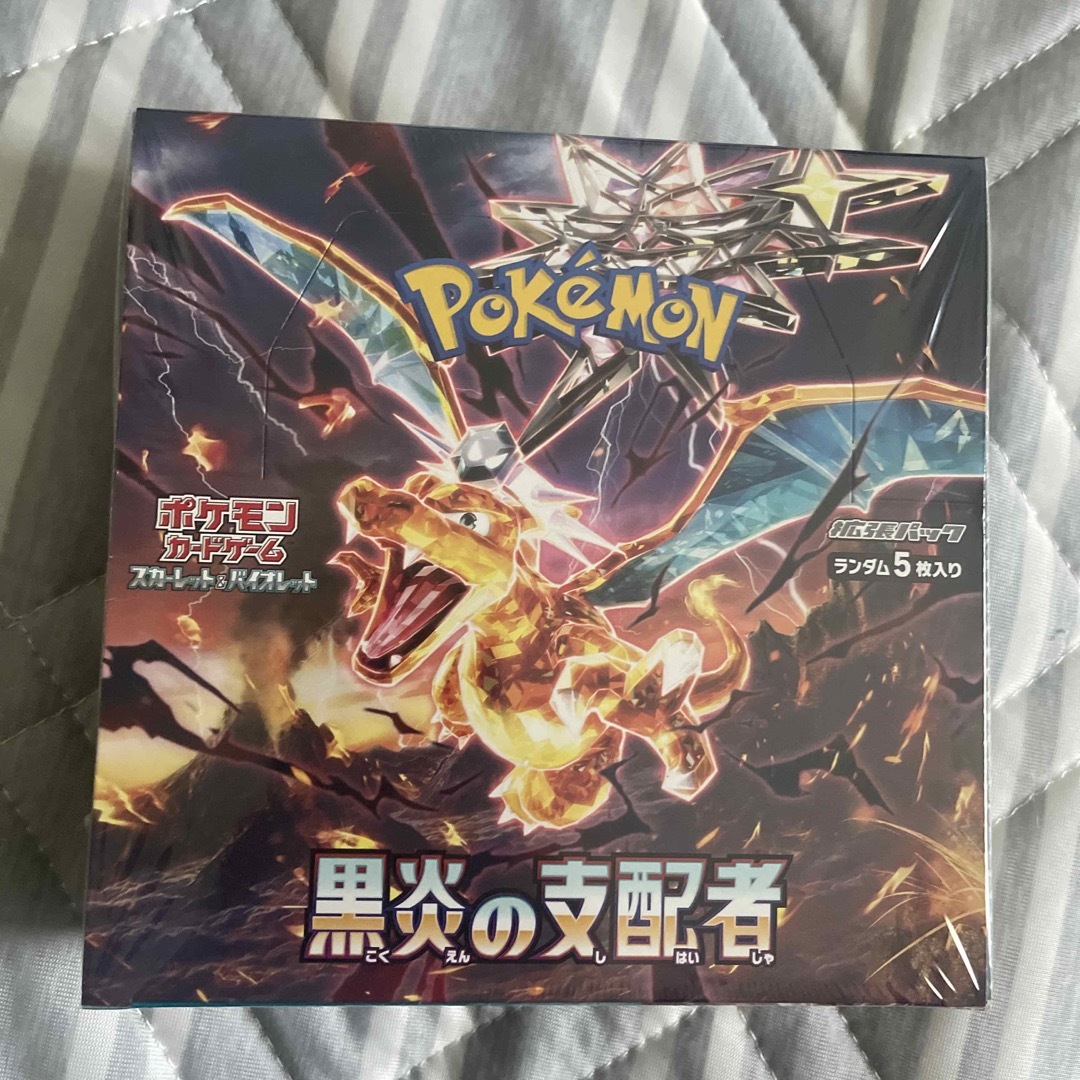 シュリンク有　ポケモンカード黒炎の支配者 拡張パック  box  ポケカ