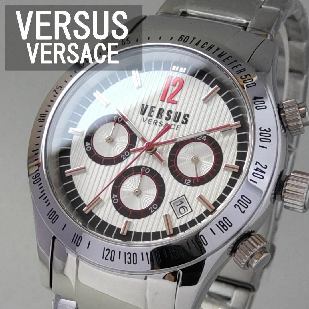 シルバーヴェルサス・ヴェルサーチ腕時計メンズ クロノグラフ クォーツ