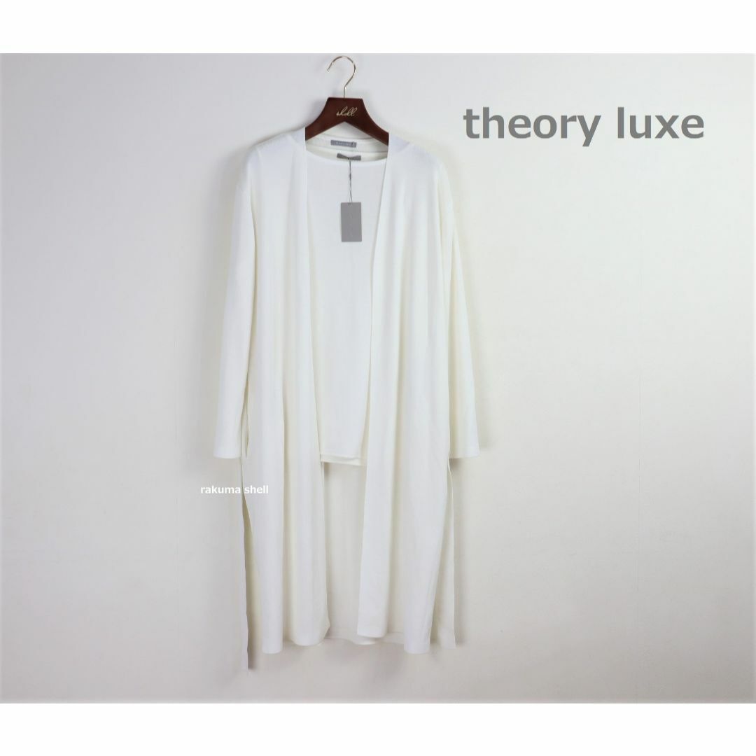 Theory luxe(セオリーリュクス)のtheory luxe ウォッシャブル ニット アンサンブル カーディガン新品　 レディースのトップス(アンサンブル)の商品写真