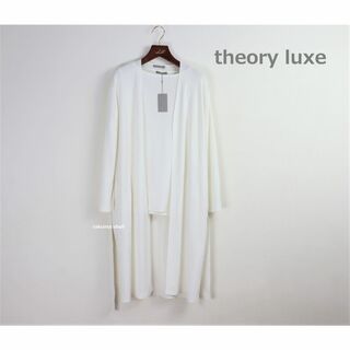 theory luxe 18AW ニット カーディガン