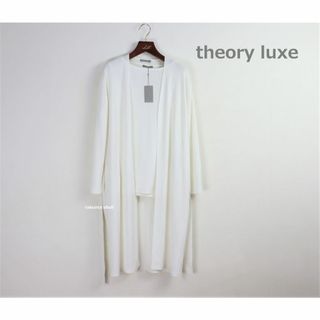 セオリーリュクス(Theory luxe)のtheory luxe ウォッシャブル ニット アンサンブル カーディガン新品　(アンサンブル)