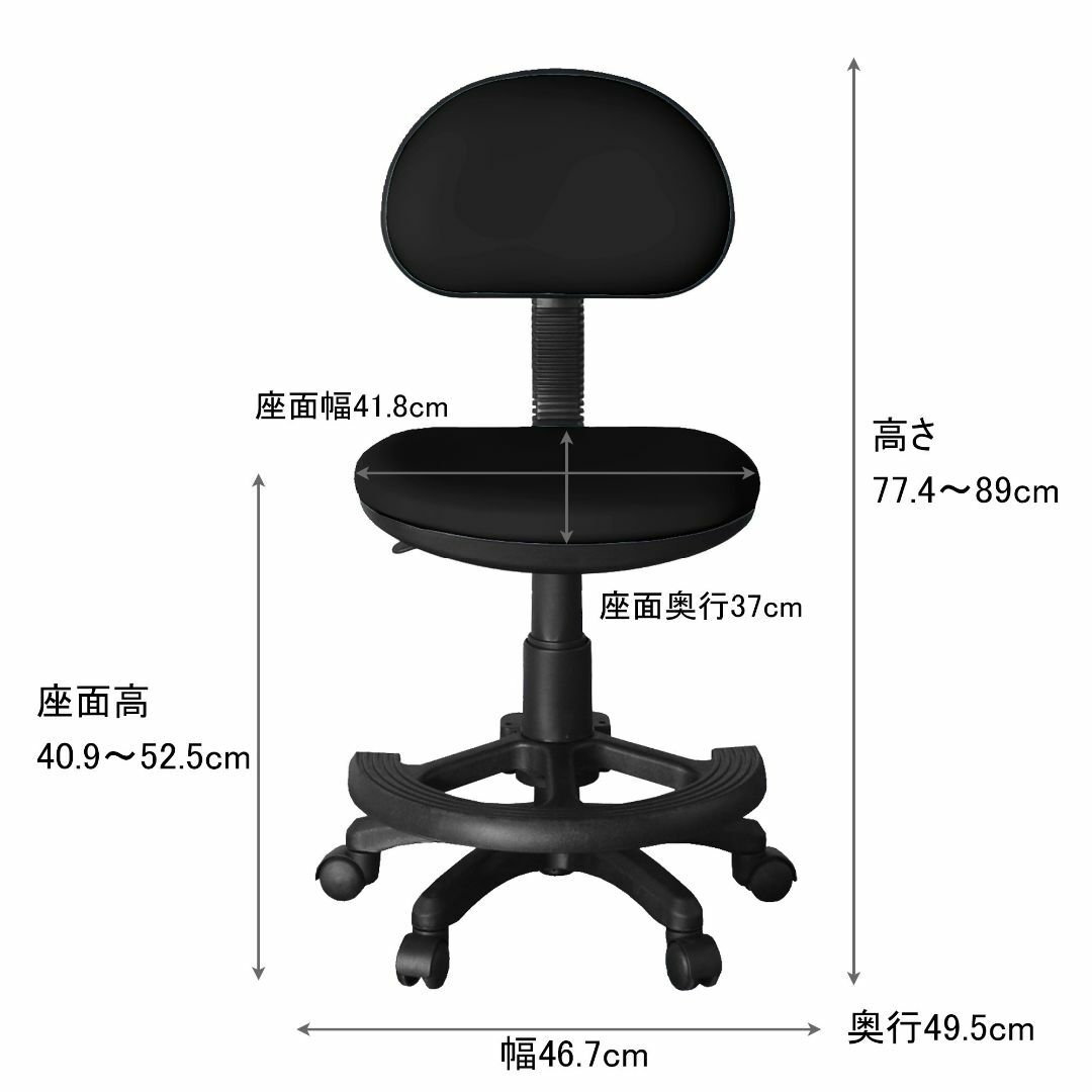 【色: ブラック】大川家具 関家具 学習チェア ホップ5 素材/合皮 ブラック 2