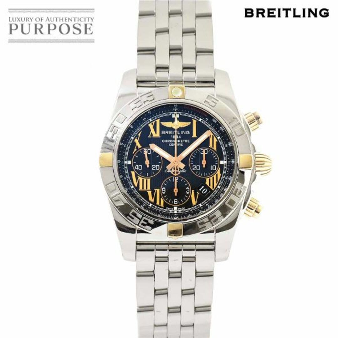 ブライトリング BREITLING クロノマット44 ビコロ IB0110 クロノグラフ メンズ 腕時計 PG デイト 自動巻き Chronomat44 VLP 90196005