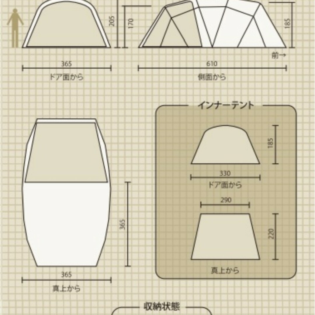 Coleman(コールマン)のコールマン　ウェザーマスターワイド2ルームコーチ スポーツ/アウトドアのアウトドア(テント/タープ)の商品写真