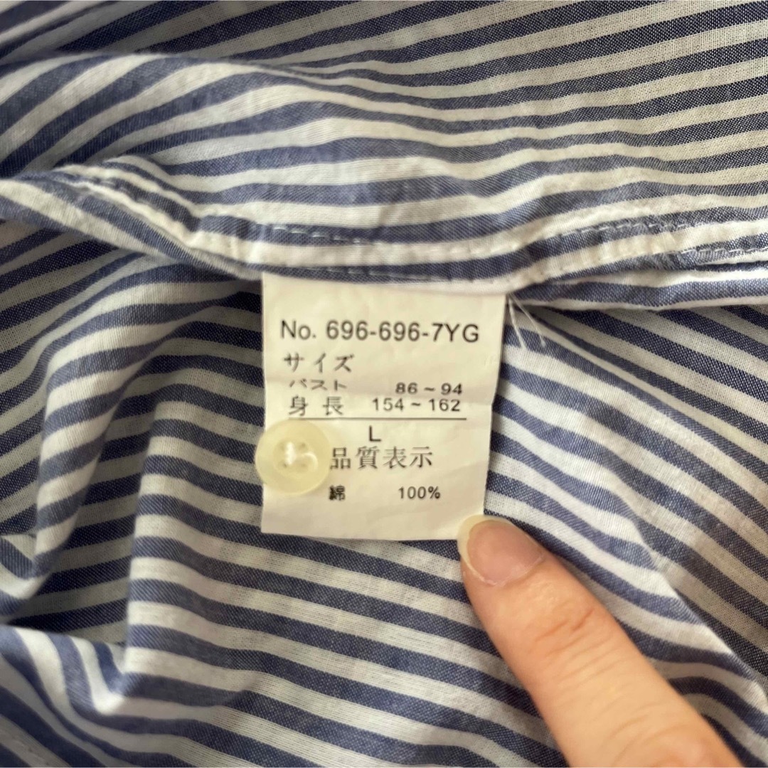 lune moire ストライプシャツ レディースのトップス(シャツ/ブラウス(長袖/七分))の商品写真
