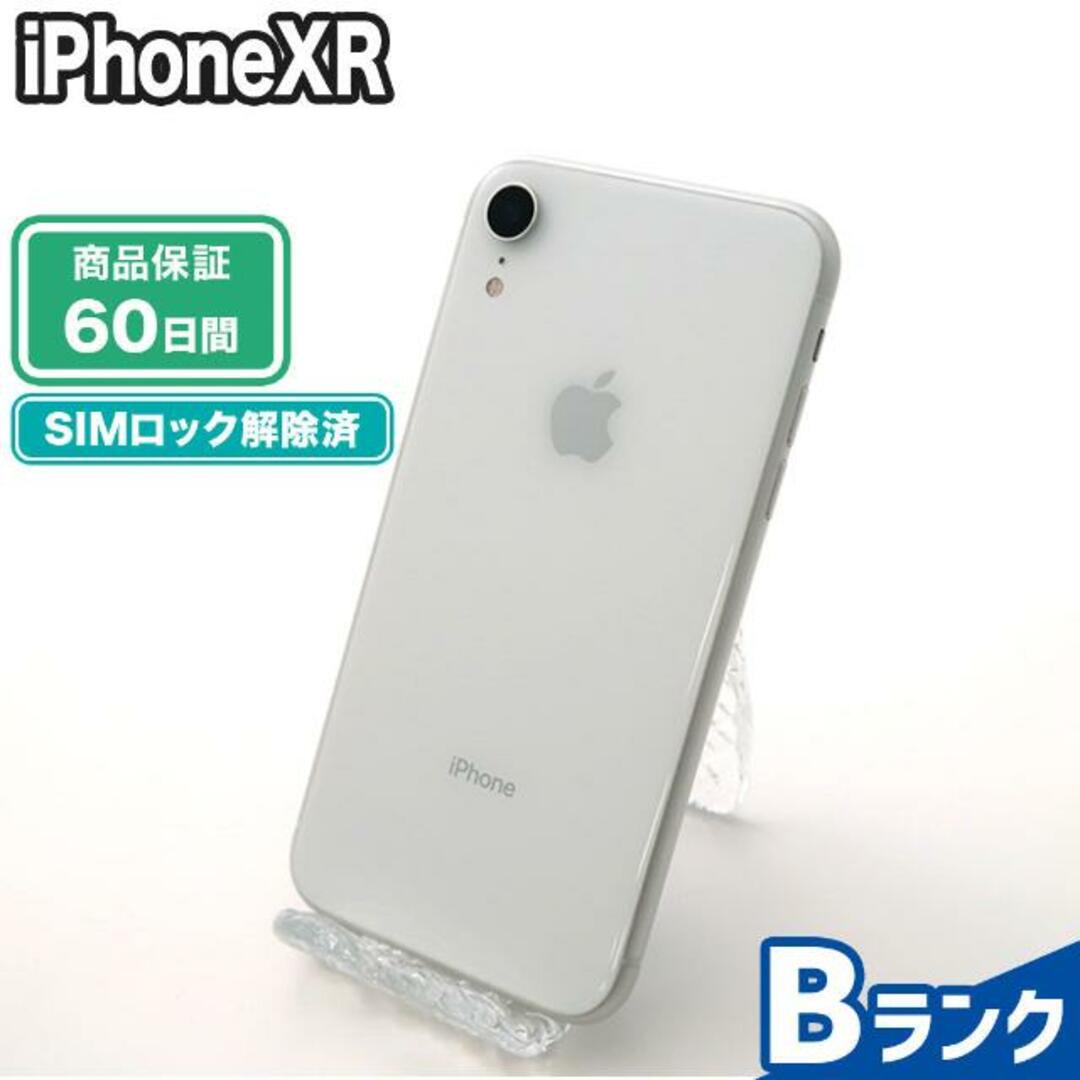 SIMロック解除済み iPhoneXR 64GB Bランク 本体【ReYuuストア（リユーストア）】 ブルー