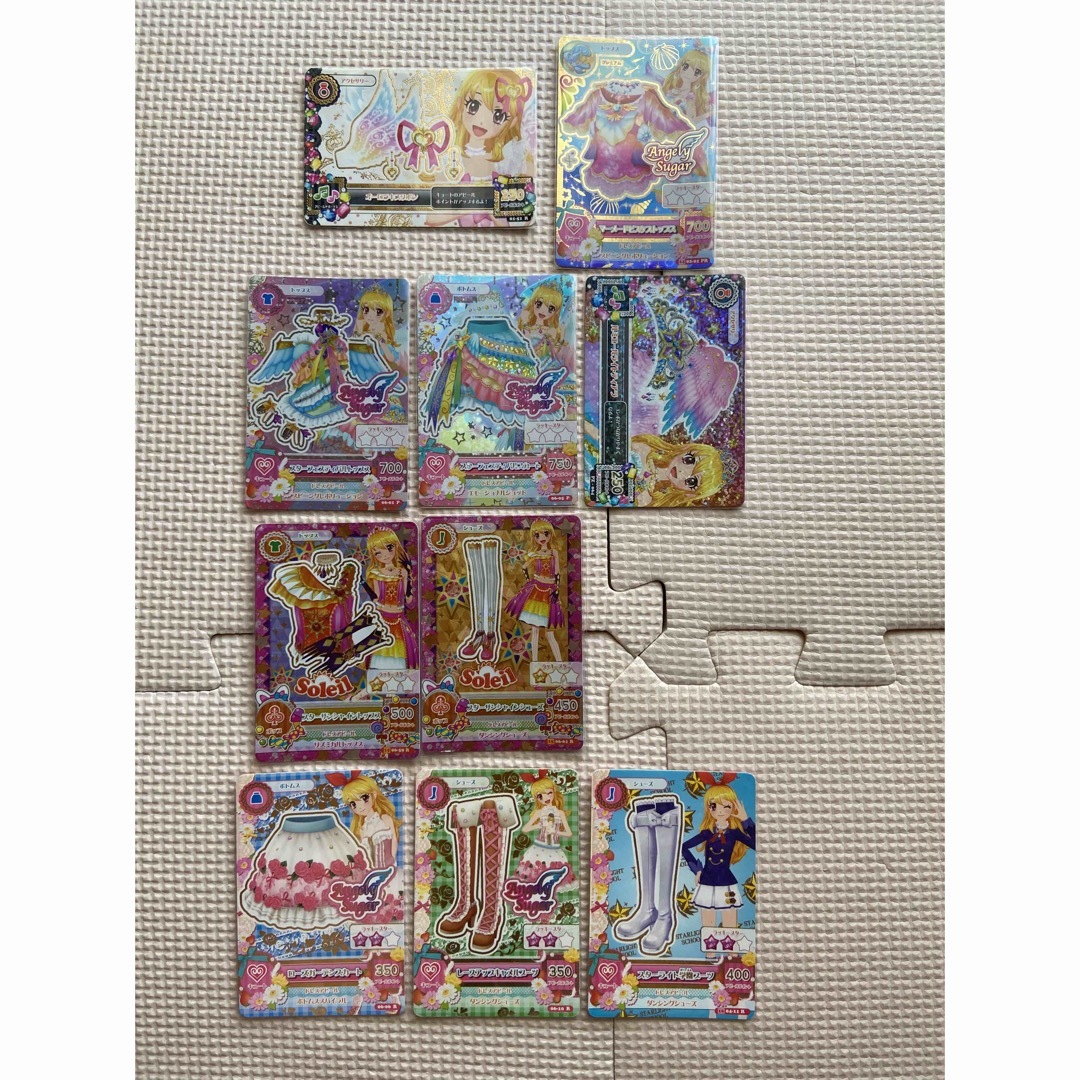 アイカツ オーロラキスコーデ エンジェリーシュガー 怖 【初期 アイカツ オーロラキスコーデ エンジェリーシュガー 怖 【初期