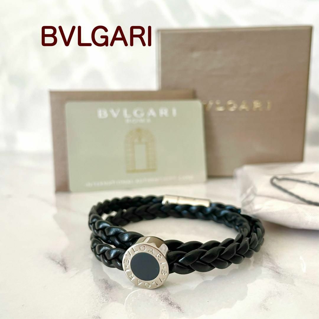 極美品 ブルガリ BVLGARI ブレスレット メンズ レザー ブラック 黒