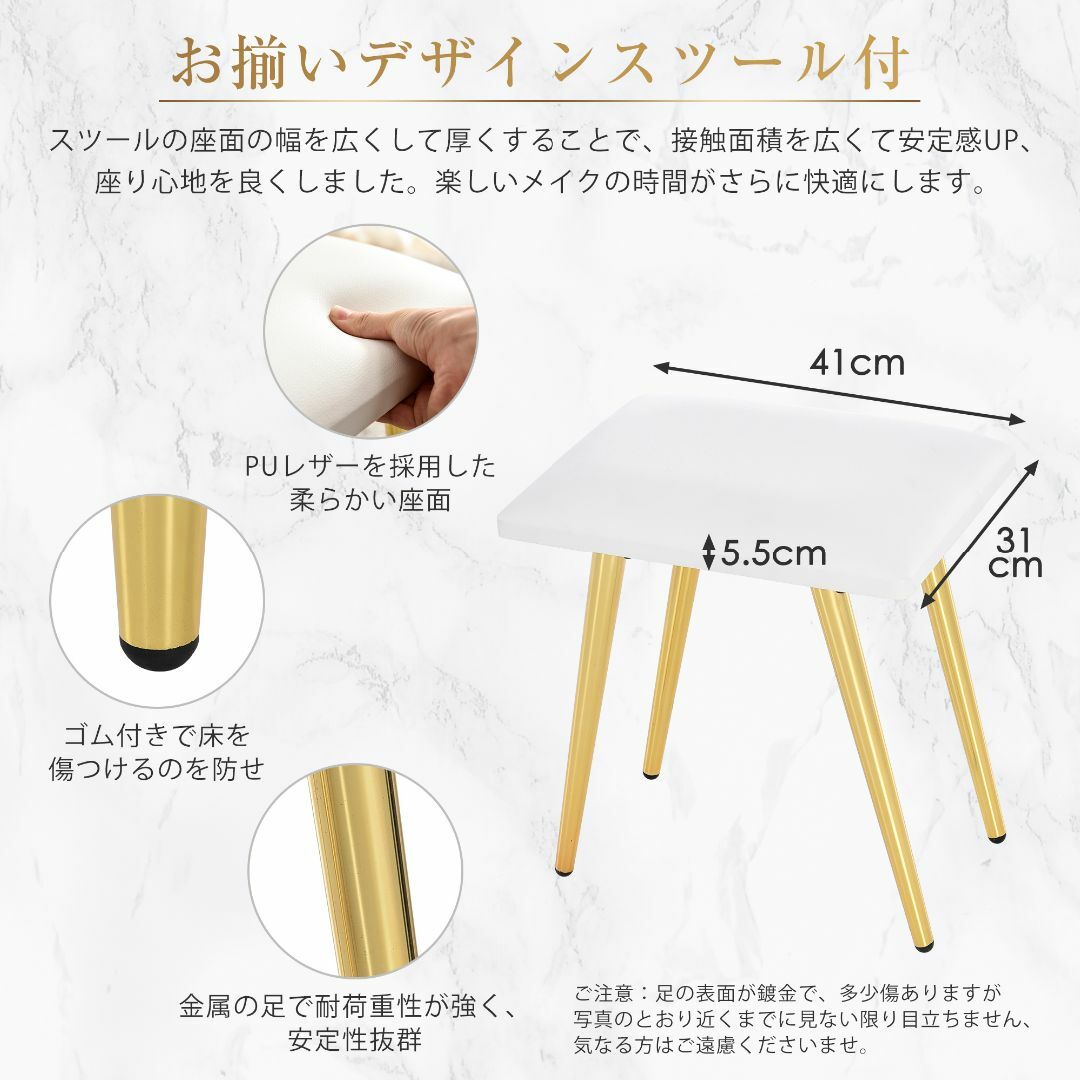 ドレッサー化粧台 LEDミラー 3色調節 化粧台収納 化粧テーブル 収納