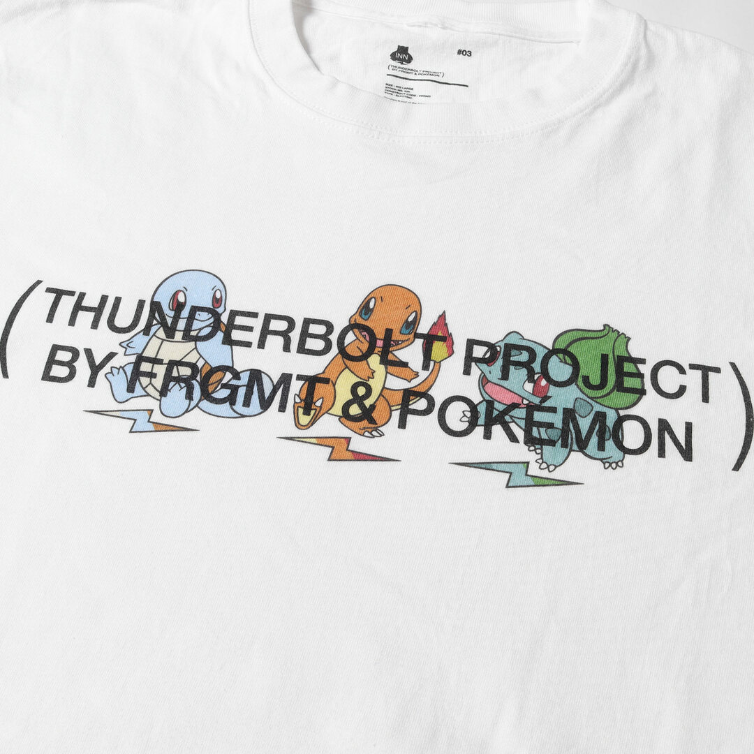 新品 THUNDERBOLT PROJECT Tシャツ ゼニガメ フラグメント