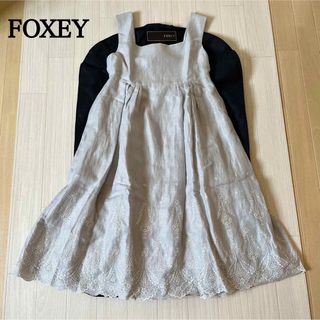 在庫有り お買い得 【裾フリル】フォクシーニューヨーク ボリューム
