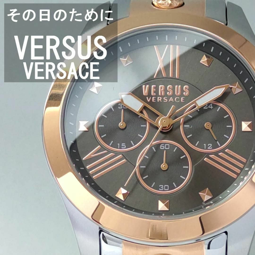 Versus Versace ヴェルサス ヴェルサーチ メンズ b イタリア