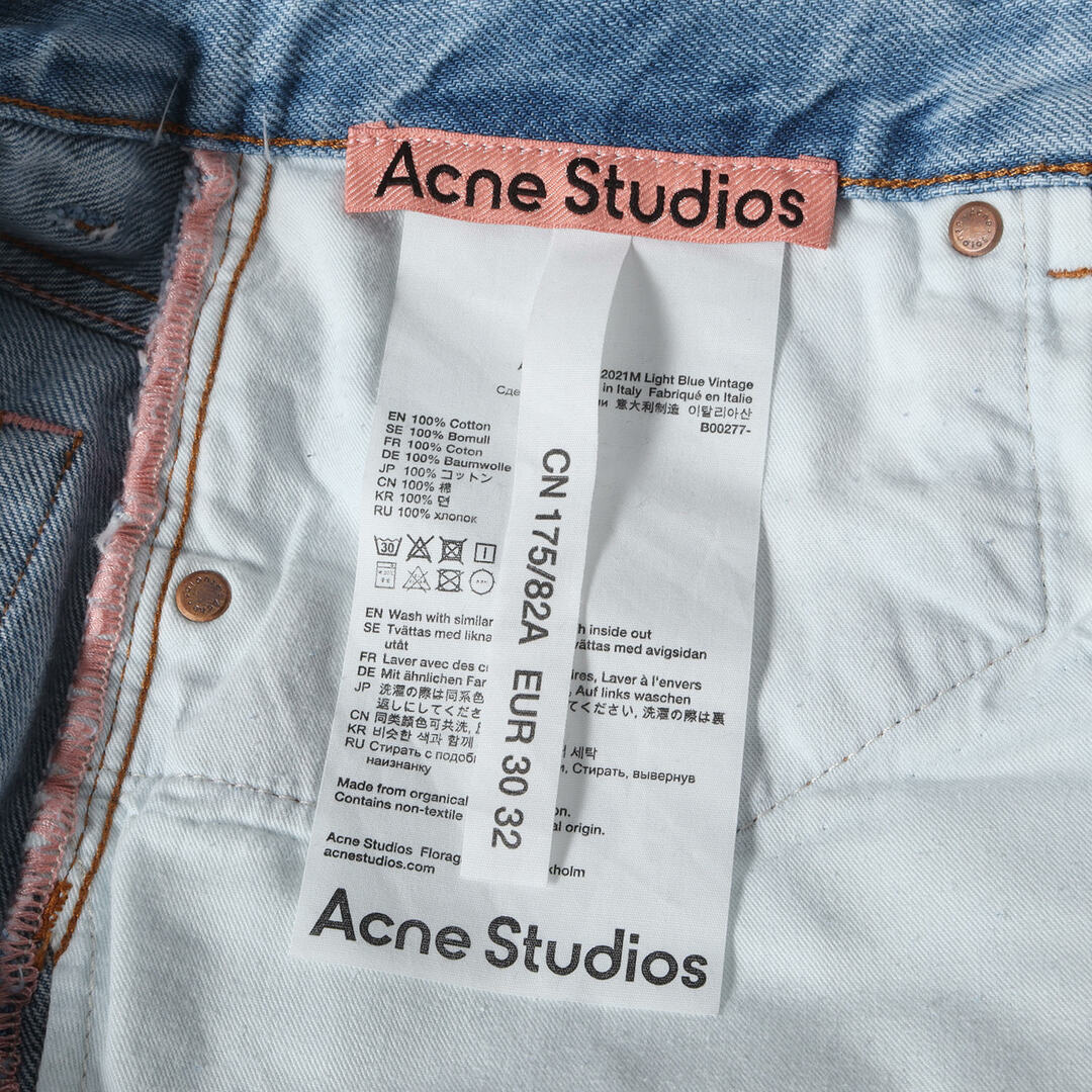 Acne アクネ デニムパンツ サイズ:30×32 2021年モデル ヴィンテージ 加工 ワイド フレア デニム パンツ 2021M Light Blue Vintage Jean B00277 ルーズフィット インディゴライトブルー イタリア製 ボトムス ジーンズ ジーパン