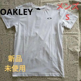 オークリー(Oakley)のオークリー OAKLEY 半袖Tシャツ(メンズS)(Tシャツ/カットソー(半袖/袖なし))