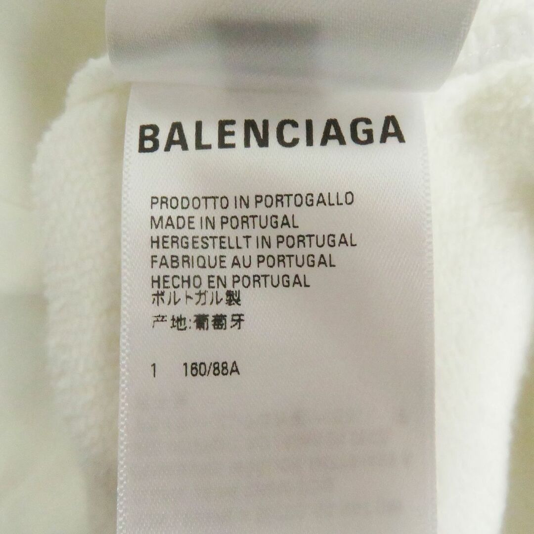 BALENCIAGA スウェット パーカー L