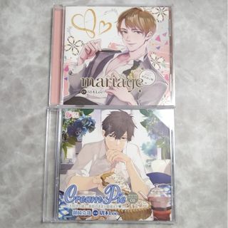 Mariage峯岸達己 ＆ Cream Pie 御崎克哉　2枚セット(その他)